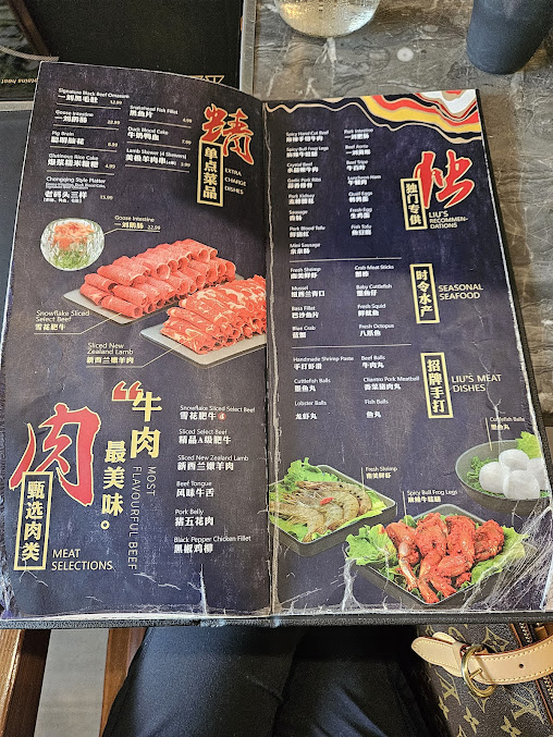 Menu Liuyishou - 8
