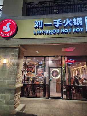 Photo Liuyishou - 11