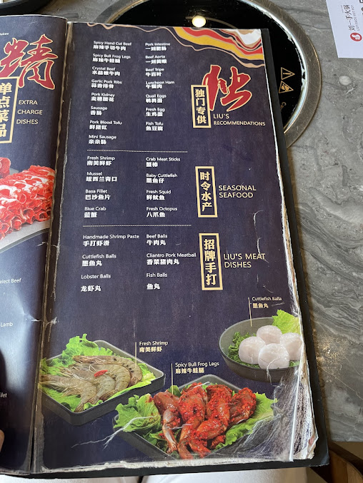 Photo Liuyishou - 19