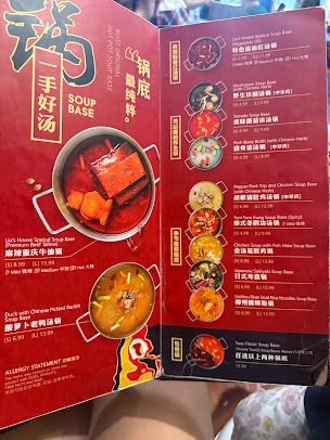 Photo Liuyishou - 27