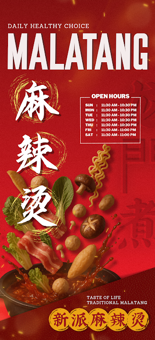 Menu Longmenzhu Noodle Bar - 3
