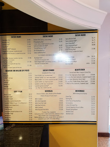 Menu Longwood Galleria Food Court - 1