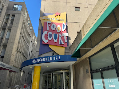Photo Longwood Galleria Food Court - 20