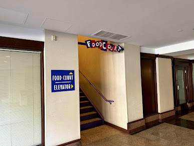 Photo Longwood Galleria Food Court - 21