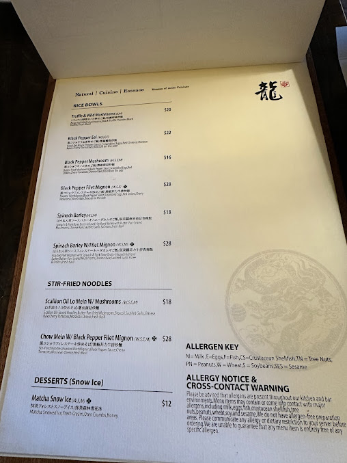 Menu Loong Ramen - 9
