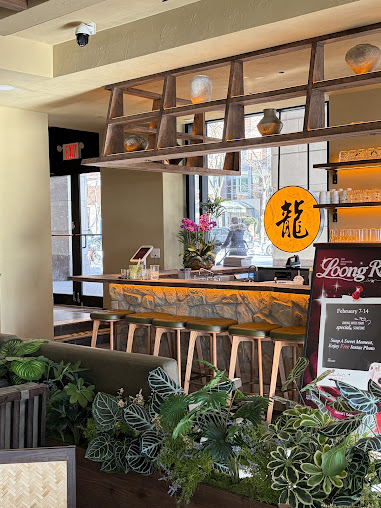 Photo Loong Ramen - 17