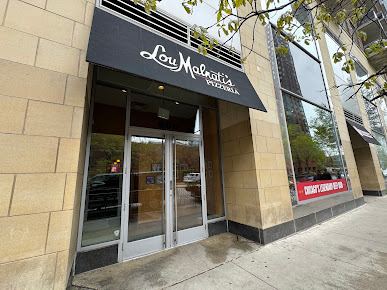 Photo Lou Malnati's Pizzeria - 23