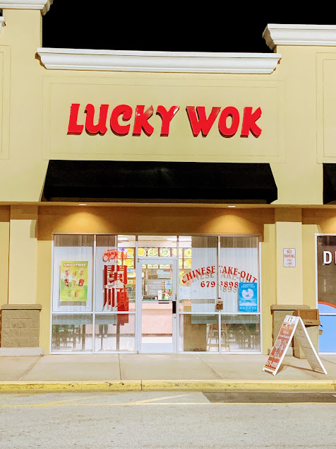 Photo Lucky Wok Lake Wales - 7