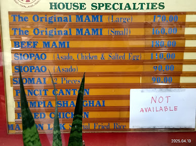 Menu Ma Mon Luk - 2