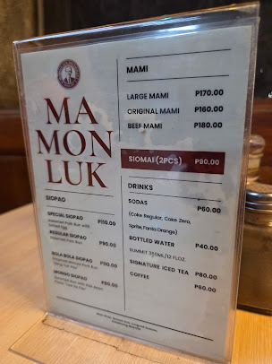 Menu Ma Mon Luk - 3