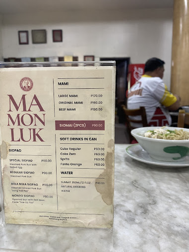 Menu Ma Mon Luk - 6