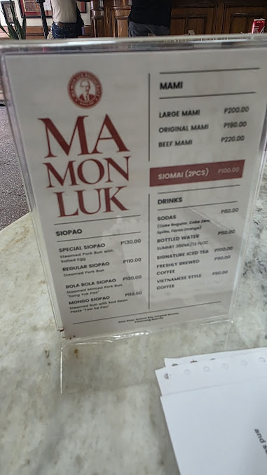 Menu Ma Mon Luk - 7