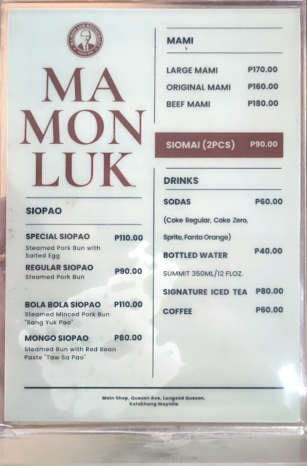 Menu Ma Mon Luk - 8