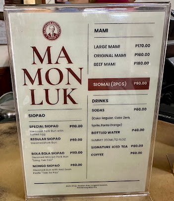 Menu Ma Mon Luk - 9