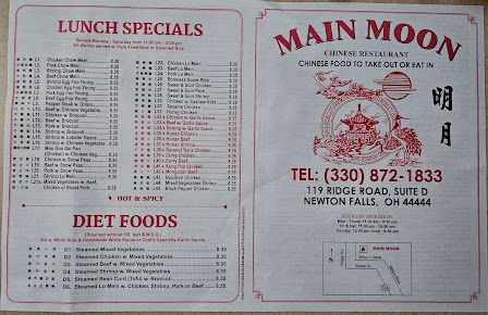 Photo Main Moon Chinese Restaurant Newton Falls - 13