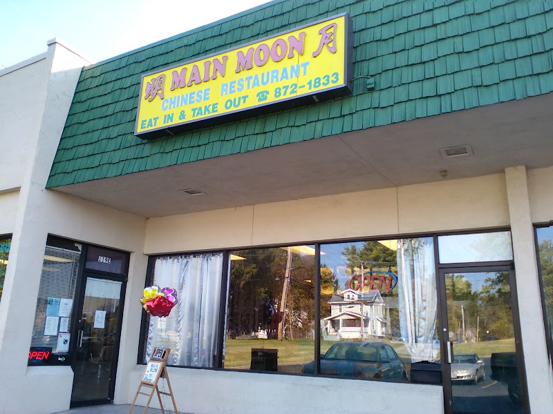 Main Moon Chinese Restaurant Newton Falls