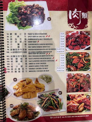 Menu Mama Lus Dumpling House Monterey Park - 1