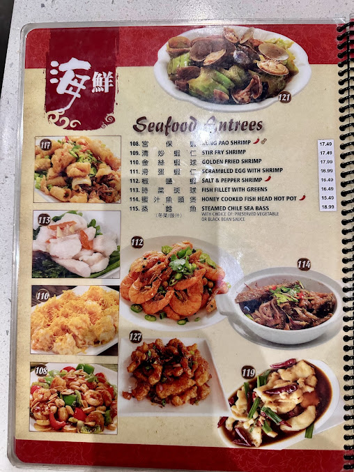 Menu Mama Lus Dumpling House Monterey Park - 2