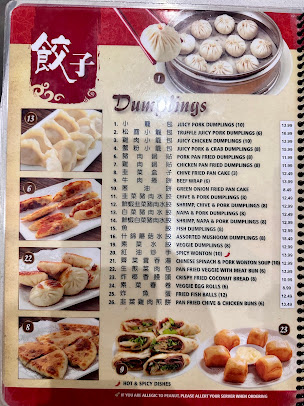 Menu Mama Lus Dumpling House Monterey Park - 3