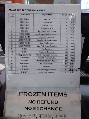 Menu Mama Lus Dumpling House Monterey Park - 8