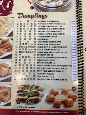 Menu Mama Lus Dumpling House Monterey Park - 9