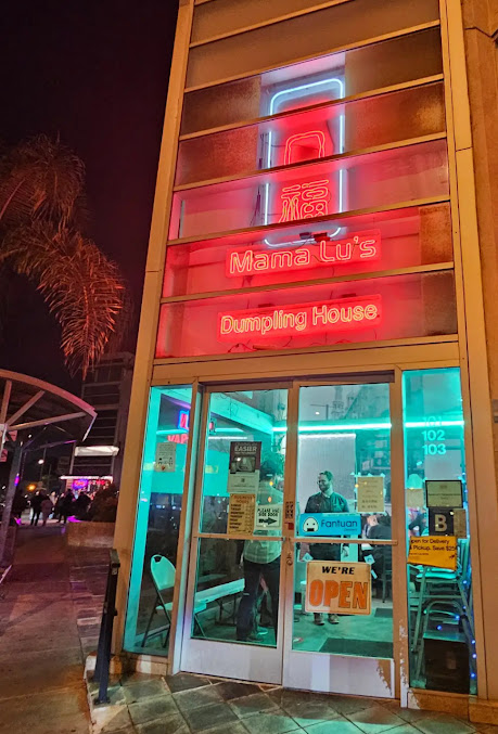 Photo Mama Lus Dumpling House Monterey Park - 11