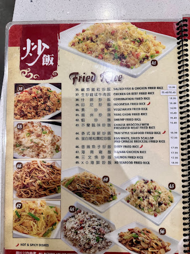 Photo Mama Lus Dumpling House Monterey Park - 16