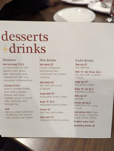 Menu Mamak Haymarket - 1