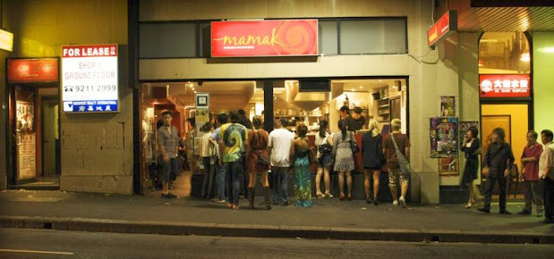 Photo Mamak Haymarket - 13