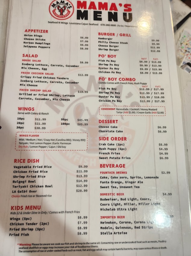 Menu Mamas Crawfish N Wings - 3
