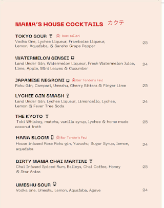 Menu Mamasaan Bondi - 0