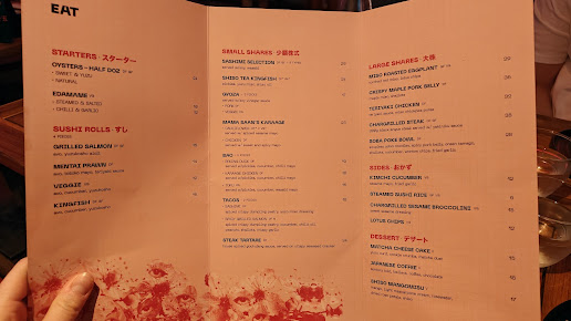 Menu Mamasaan Bondi - 4