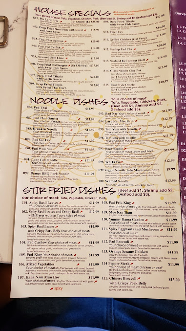 Menu Manee Thai Cuisine Bar Frisco - 4