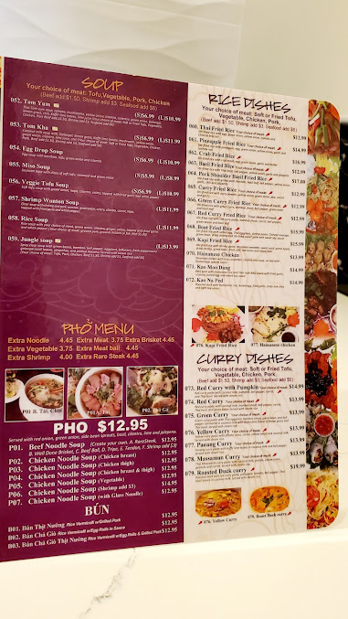 Menu Manee Thai Cuisine Bar Frisco - 7