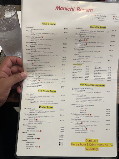 Menu Manichi Ramen Kona St - 0
