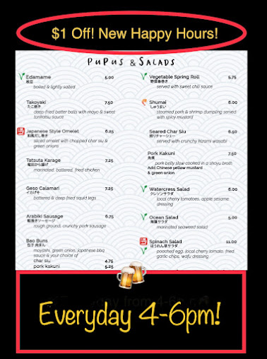 Menu Manichi Ramen Kona St - 7