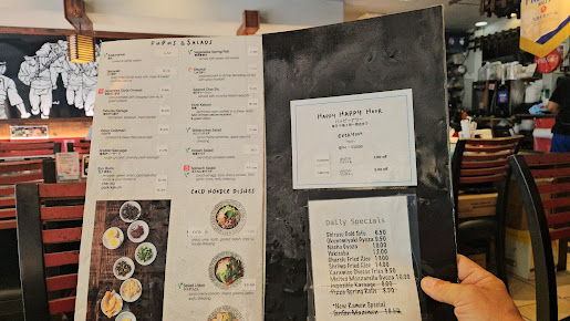 Menu Manichi Ramen Kona St - 9