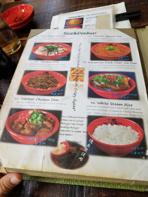 Photo Manichi Ramen Kona St - 14