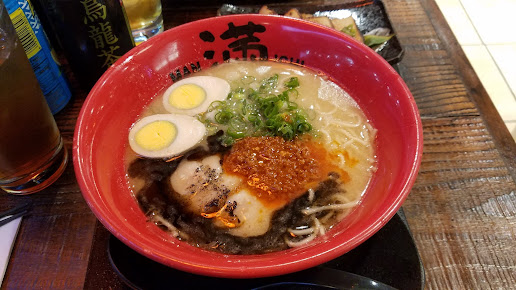 Photo Manichi Ramen Kona St - 22