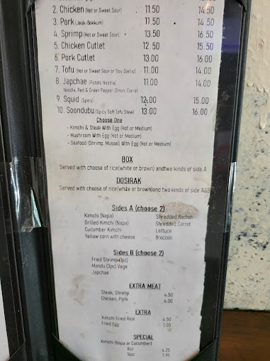 Menu Manna Korean Bbq And Dosirak - 2