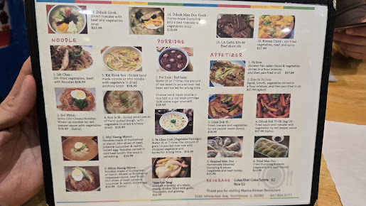 Photo Manna Korean Restaurant - 23