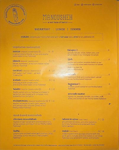 Menu Manousheh Grand - 3