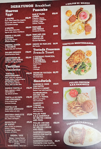 Menu Mar D Plata Dominican Restaurant Bar - 0