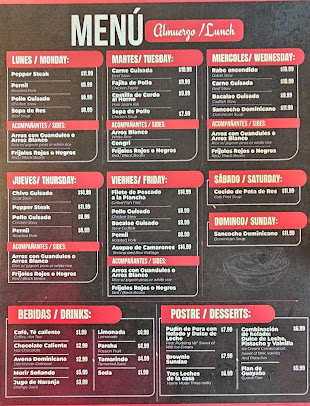 Menu Mar D Plata Dominican Restaurant Bar - 4