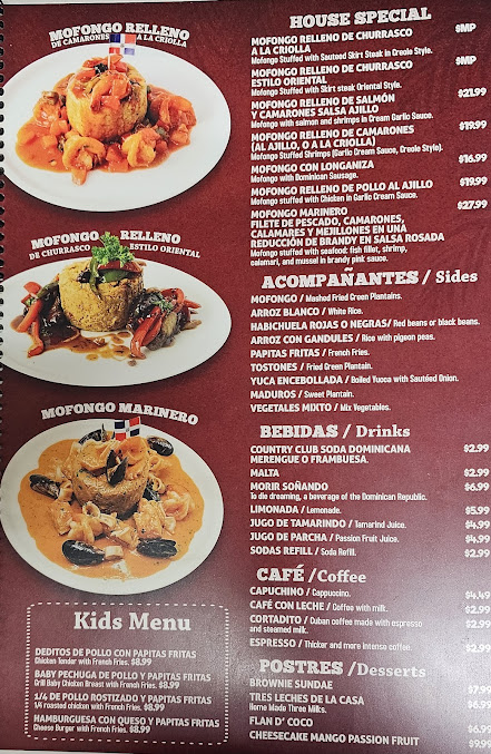 Menu Mar D Plata Dominican Restaurant Bar - 6