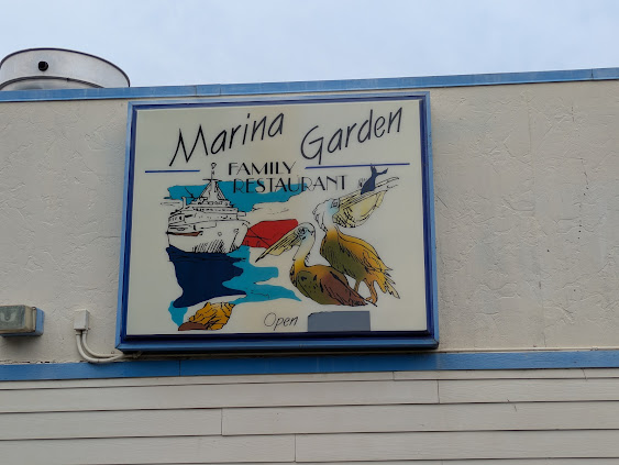 Photo Marina Garden Family Restaurant - 16