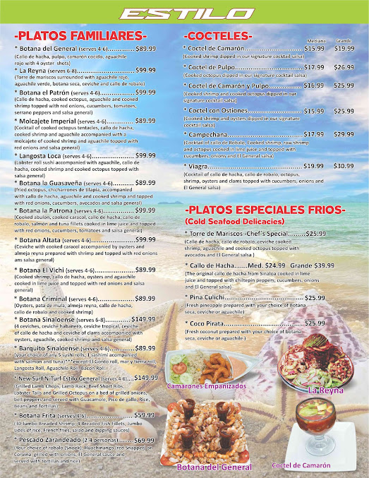 Menu Mariscos El General Oklahoma City - 0