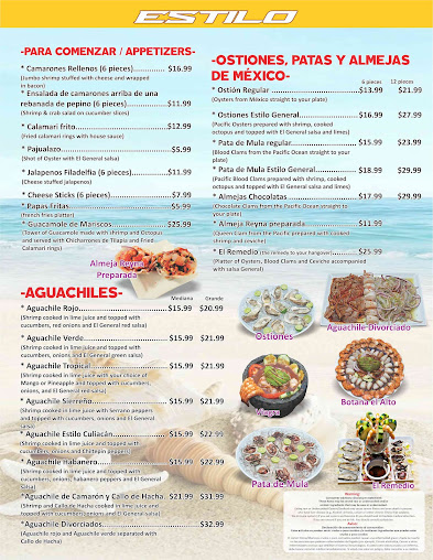Menu Mariscos El General Oklahoma City - 4