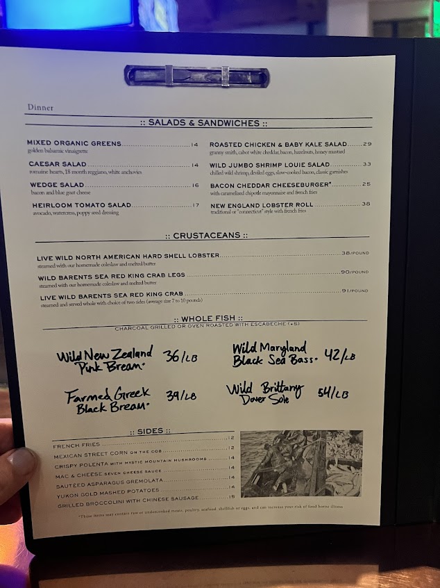 Menu Market Street Grill Downtown - 3