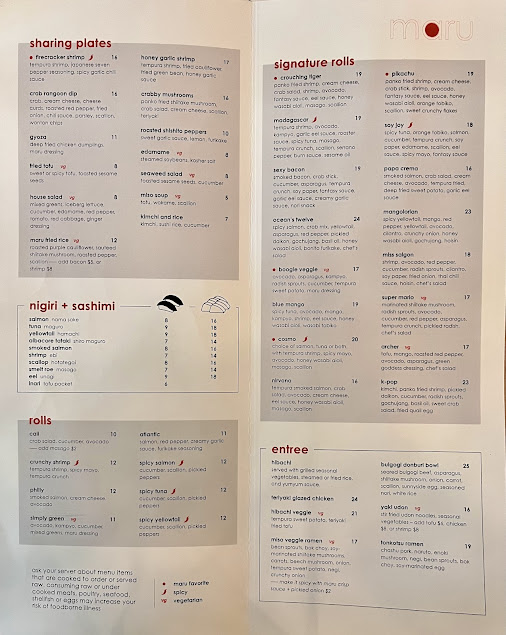 Menu Maru Sushi Grill Grand Rapids - 0
